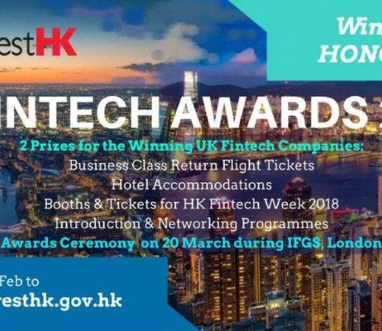 HK Fin Tech Awards